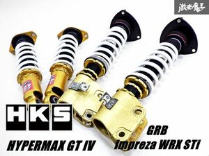 [ отличный!! ]HKS hyper-max GT4 GRB Impreza WRX STi Full Tap амортизатор подвеска подвеска комплект амортизаторы для одной машины полки 7A