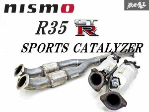 希少品！ NISMO ニスモ R35 GT-R GTR VR38DETT スポーツキャタライザー 第一 第二触媒 20300-RSR50 208B3-RSR50 崩れ無し！棚4-1