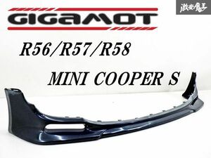 【 売り切り 】 GIGAMOT ギガモット R56 R57 R58 MINI クーパーS フロント リップスポイラー スポイラー エアロ 外装 即納 棚31