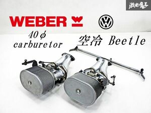 【 実動外し!! 】 WEBER ウェーバー VW 空冷 ビートル 40φ キャブレーター キャブ インテークマニホールド インマニ 40 IDF 60 棚14R