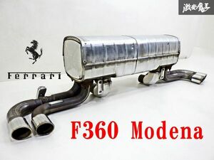 [ редкий ]Ferrari Ferrari оригинальный F360 modena глушитель барабан muffler задний деталь выход 2057260101 2057260201 полки 2B
