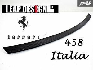 【 ワレ無し!! 】LEAP DESIGN リープデザイン フェラーリ 458 イタリア カーボン製 リアスポイラー トランクスポイラー エアロ 外装 棚31