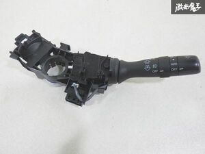 実動外し！！ トヨタ 純正 ZN6 86 ディマー スイッチ ライト 操作 スイッチ レバー 17G941 ZC6 BRZ 即納 棚19D2