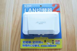  used [SANWA Sanwa ]LAN switch (2 circuit )SW-LAN21