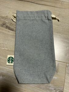 スターバックス