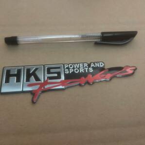 【送料込】HKS 3Dエンブレムプレート1 縦4cm×横13.5cm アルミ製 チューニング カスタム エッチ・ケー・エス の画像3