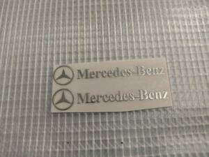 【送料込】Mercedes Benz(メルセデスベンツ) ステッカー 2枚組 縦0.9cm×横4.9cm　