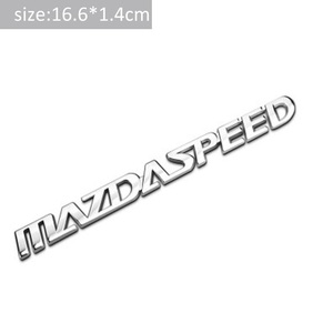 【送料込】マツダスピード(MAZDASPEED) 3Dエンブレム メッキシルバー　金属製