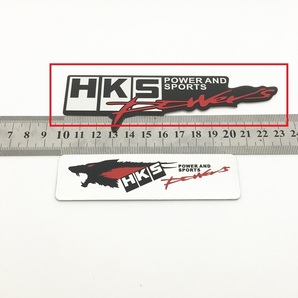【送料込】HKS 3Dエンブレムプレート1 縦4cm×横13.5cm アルミ製 チューニング カスタム エッチ・ケー・エス の画像2