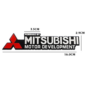【送料込】MITSUBISHI(三菱) 3Dエンブレムプレート 縦2.9cm×横16cm×厚さ1ｍｍ アルミ製 デリカ アウトランダー ランサー エクリプス