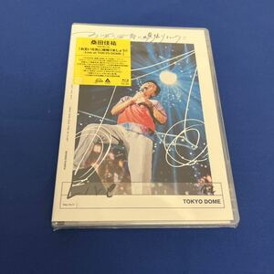 【新品未開封】桑田佳祐　お互い元気に頑張りましょう!! -Live at TOKYO DOME- [通常盤] [Blu-ray]