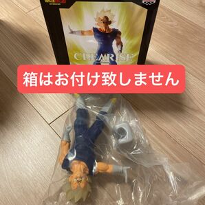 新品☆ドラゴンボールZ フィギュア CLEARISE 魔人ベジータ