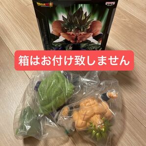 新品☆ドラゴンボール超 フィギュア BLOOD OF SAIOANS 超サイヤ人ブロリー