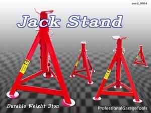 * jack stand 3t 4 basis set 