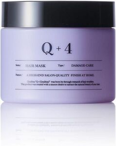 Q+ クオリタス ヘアマスク トリートメント 洗い流す サロン級 美容室専売品
