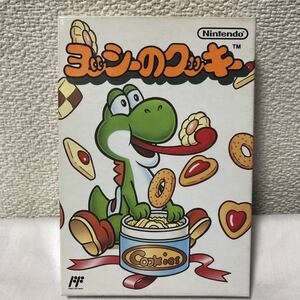 ヨッシーのクッキー　ファミコン 【当時物】