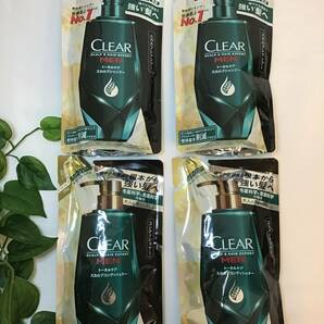 新品 CLEAR MEN 4個セット シャンプー コンディショナー スカルプ つめかえ 詰め替え 詰替 クリア 280g トータルケア ユニリーバ ♪