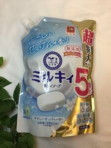 新品 1800ml ミルキィ ボディソープ せっけん 5個分 シアバター 赤ちゃん 液体 詰替 詰め替え つめかえ ボディーソープ 牛乳石鹸 ♪