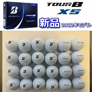 TOUR B xs ボール ツアーb ブリヂストン ゴルフボール 新品 未使用 2ダース ブリジストン おすすめ ツアー ホワイト