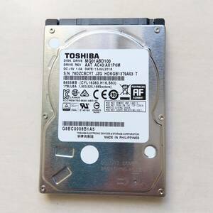 【83】1TB 1000GB HDD SATA 2.5インチ 東芝 MQ01ABD100 ハードディスクドライブ