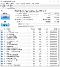 【85】320GB HDD SATA 2.5インチ 東芝 MQ01ABF032 ハードディスクドライブ_画像4
