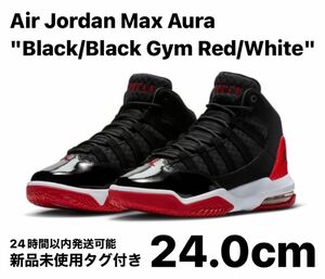Air Jordan Max Aura "Black Gym Red" 24.0
