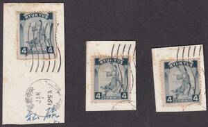 ★琉球切手　紙付使用済（３枚）　横型機械日付印★５４５