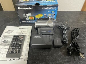 DIGICAM50 NV-GS50K-S （シルバー）