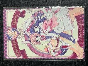  подлинная вещь * эта 7 Cardcaptor Sakura CC Sakura телефонная карточка телефон карта 50 частотность 