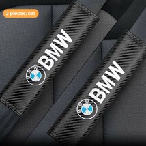 2個セット BMW ビーエムダブリュー カーボンファイバー シートベルトパッド シートベルトカバー ショルダーパッド ロゴ刺繍 b_画像1