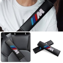 2個セット BMW Mスポーツ ビーエムダブリュー カーボンファイバー シートベルトパッド シートベルトカバー ショルダーパッド ロゴ刺繍 g2_画像3