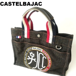 カステルバジャック CASTELBAJAC★デニムトートバック