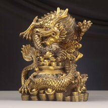 新品！銅置物 龍 風水 置物 開運 龍置物 龍の縁起物置物 高27cm_画像3