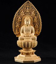 極上品★総檜材 仏教工芸品 木彫仏教 精密彫刻　阿弥陀如来座像 高さ28cm_画像1