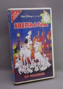  used VHS Disney 101 Dalmatians Japanese blow . change version selling out!!