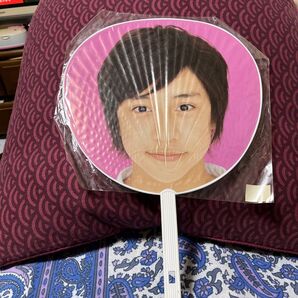 ya ya yah うちわです!多分横浜アリーナにて購入したものです、