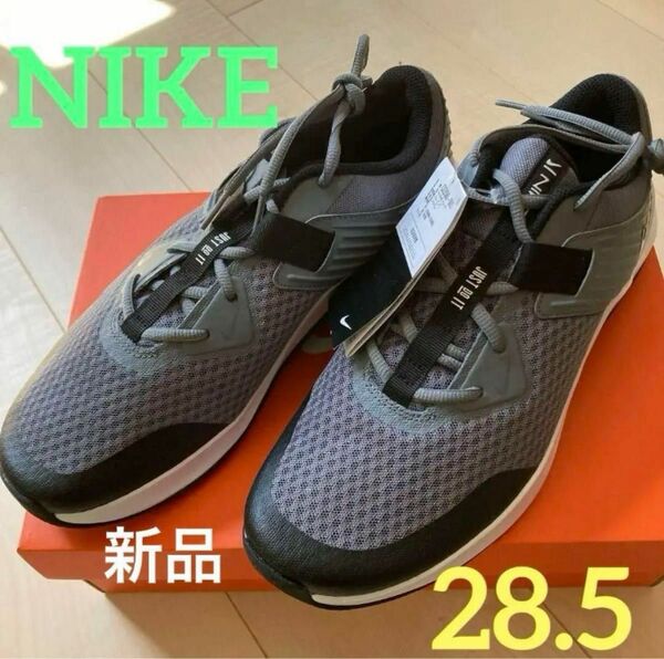 値下げ　新品NIKE MCトレーナー　28.5 ランニング　トレーニングシューズ