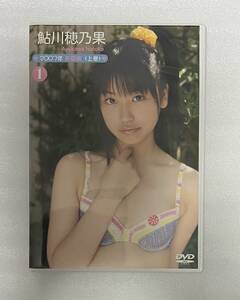 鮎川穂乃果　DVD