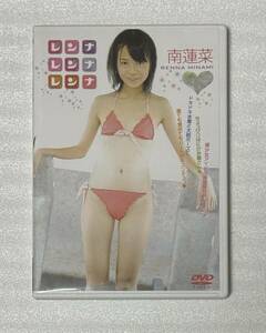 南蓮菜　DVD