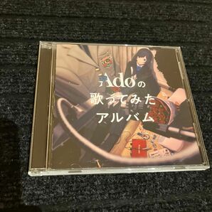 Ado Adoの歌ってみたアルバム　 通常盤 CDアルバム　ケースに傷有り(4枚目の写真)