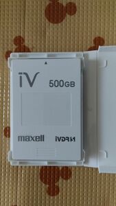 maxellマクセル．iVDR-S500GB　カセットハードディスク　ホワイト　動作確認済み　付属品有り　ハードケース