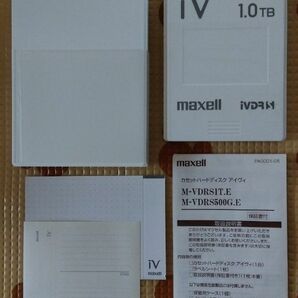 maxellマクセルiVDR-S 1TB カセットハードディスク　ホワイト　動作確認済み　付属品有り　ハードケース付　