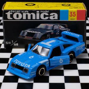  Tomica . сон Celica турбо незначительный синий TOYOTA 6 экспорт specification #35-2-4 сделано в Японии 