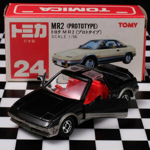  Tomica Toyota MR2( prototype )meta black small rice field sudden special order #24-4-4 made in Japan 
