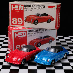 トミカ ポルシェ 356 スピードスター ノーマルタイヤ2台セット イケダ特注他 #89-2 日本製