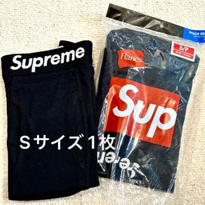 新品☆シュプリーム ボクサーパンツ 1枚 Sサイズ☆Supreme ブラック 黒 Hanes ヘインズ