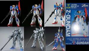 機動戦士Zガンダム　HGUC　1/144 　ゼータガンダム/ゼータプラス　ZⅡ６体セット　おまけで studio reckless原型レジンキット