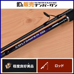 【程度良好美品】シマノ 21 コルトスナイパー BB S96ML SHIMANO COLTSNIPER ビービー 2ピース スピニング ショアロッド（KKR_O1）