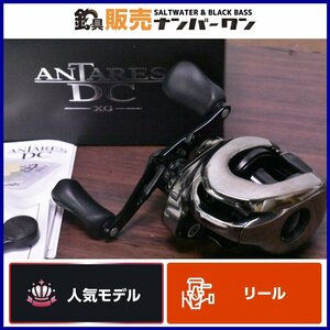 【人気モデル★】シマノ 22 アンタレス DC XG 右巻き SHIMANO ANTARES ベイトリール ブラックバス バス 土（CKN_O1）