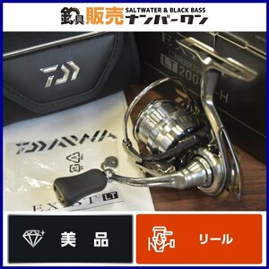 【美品】ダイワ 18 イグジスト FC LT 2000S-H DAIWA EXIST スピニングリール ライトゲーム トラウト等に（CKN_O1）